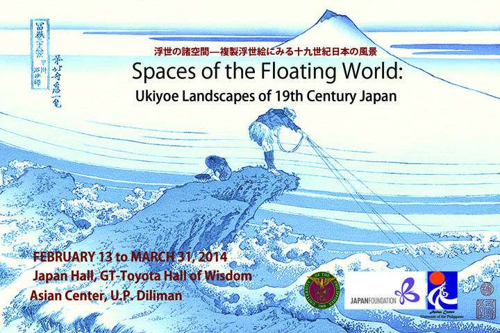 Spaces of the Floating World: Ukiyo-E Landscapes of 19th-Century Japan